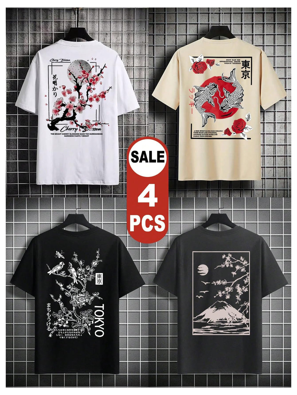 Men's 4 Piece Y2K Graphic Tees Short Sleeve Casual Crew Neck Summer Cool T-Shirts Top
